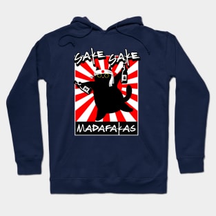 Sake, Sake Madafakas Hoodie